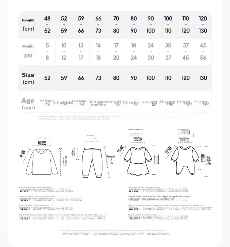 Balabala [balaOne] Kids Children's Dress Girls 2026 Summer Bowknot Skirt 12