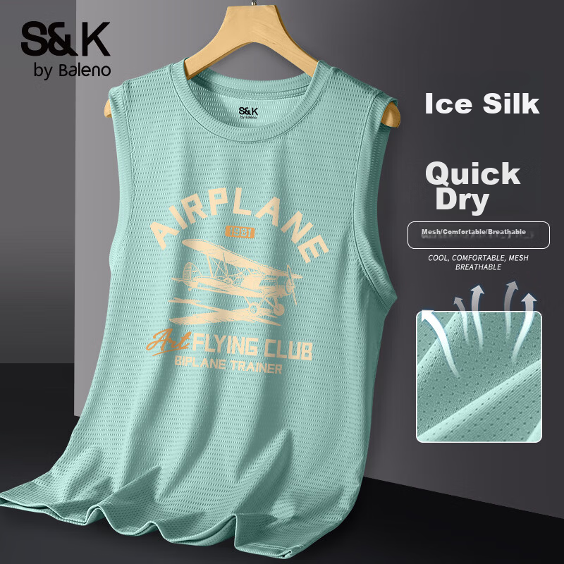 Baleno S&K Series Men's Gray Ice Silk Cooling Sports Vest Summer Sweat-Absorbing Quick-Dry Cooling Mesh Tank Top 25
