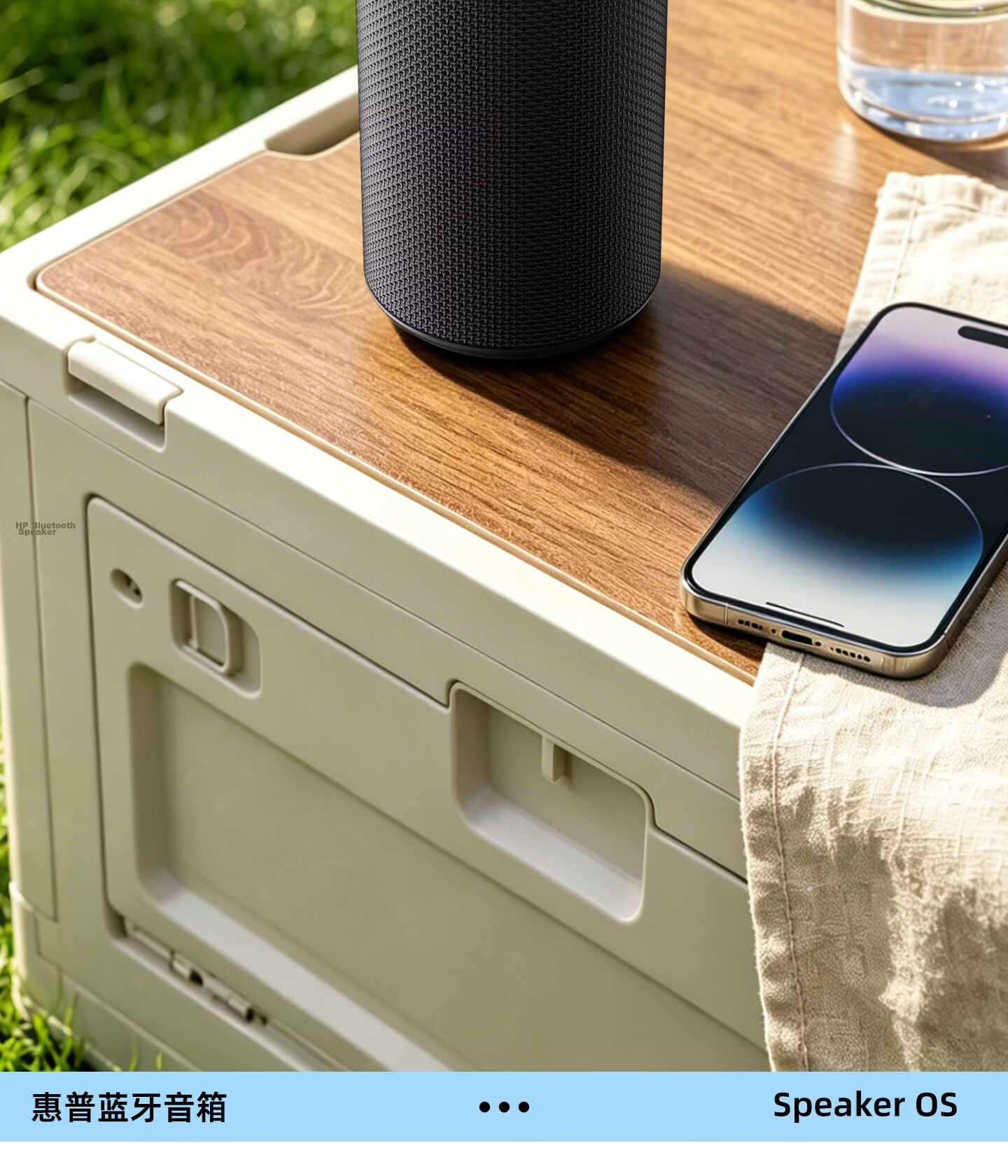 HP Bluetooth Speaker Desktop Audio High Power Wireless Outdoor Portable Mini Speaker Long Battery Life Black 2