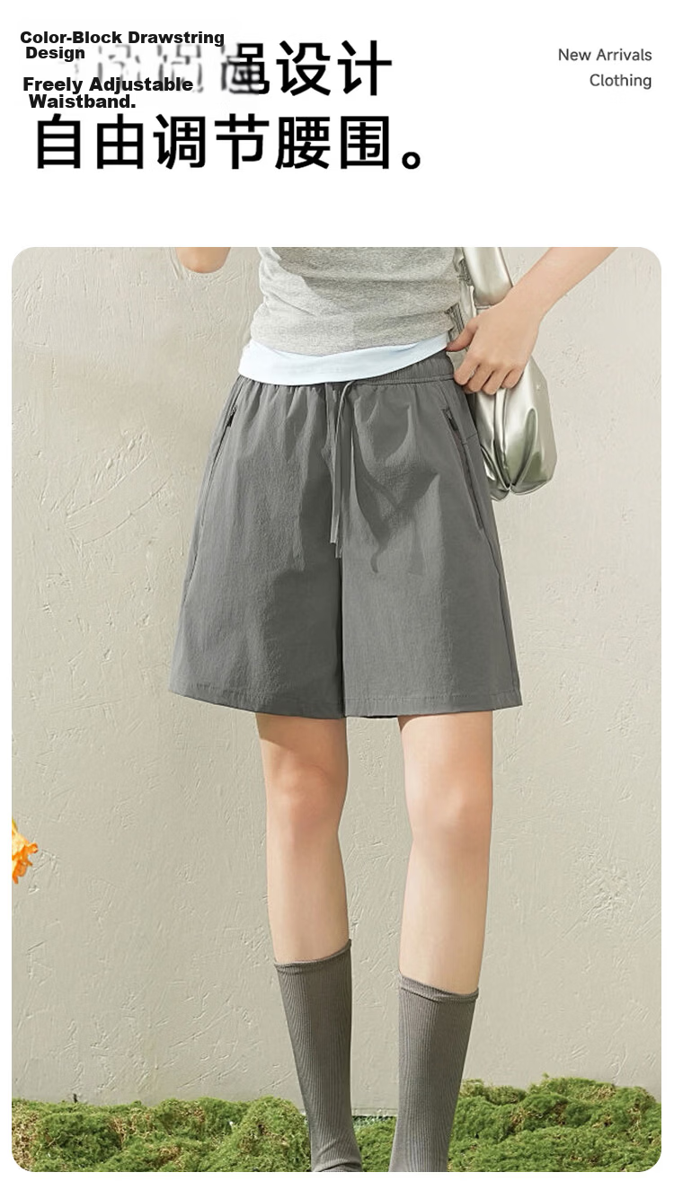 Miiow Outdoor Work Shorts 2026 Summer Ice Silk Loose Functional Quick-Dry Casual Sports Breathable Women's Five-Point Pants 9
