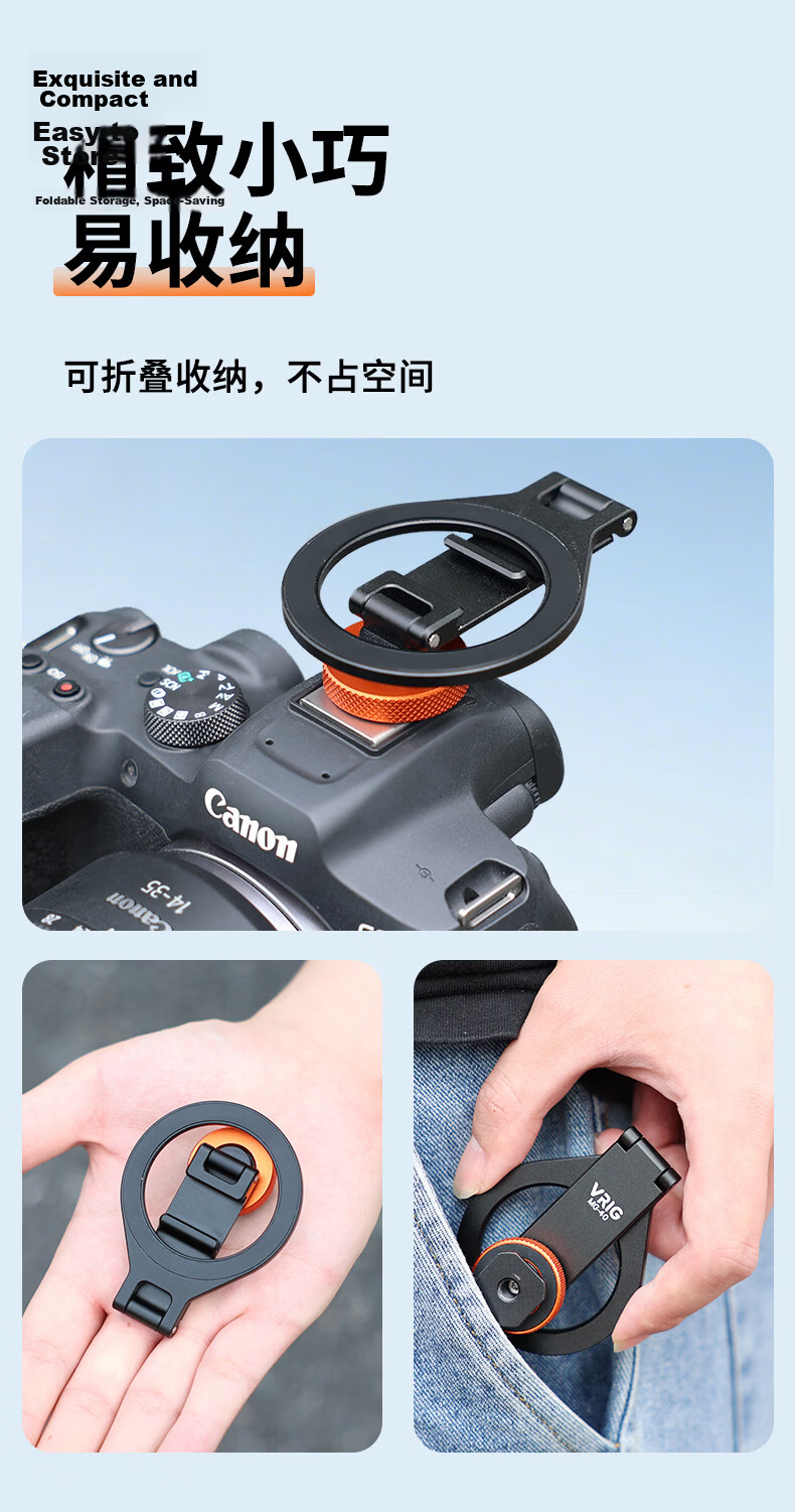 VRIG Magsafe Magnetic 1/4 Cold Shoe Rotatable Foldable Phone Holder iPhone Stand Horizontal and Vertical Shooting Camera Screen Display Stand Monitor Tripod Accessory 9