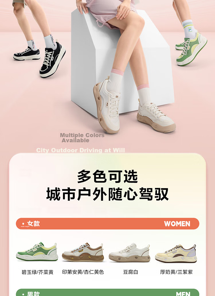 FILAFILA Official Women's COOKIES Retro Canvas Shoes Fashion Casual Sneakers 9