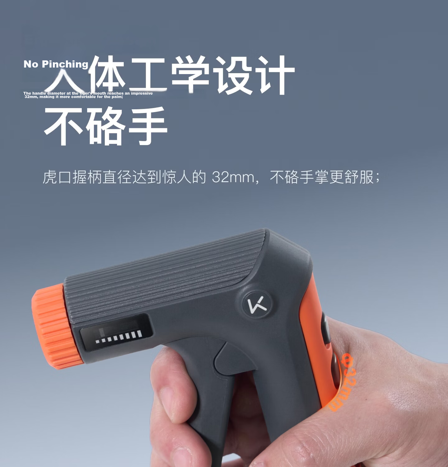 Keep Adjustable Hand Grip Strengthener Ergonomic Dual-Function Finger Training Vitality Orange 16