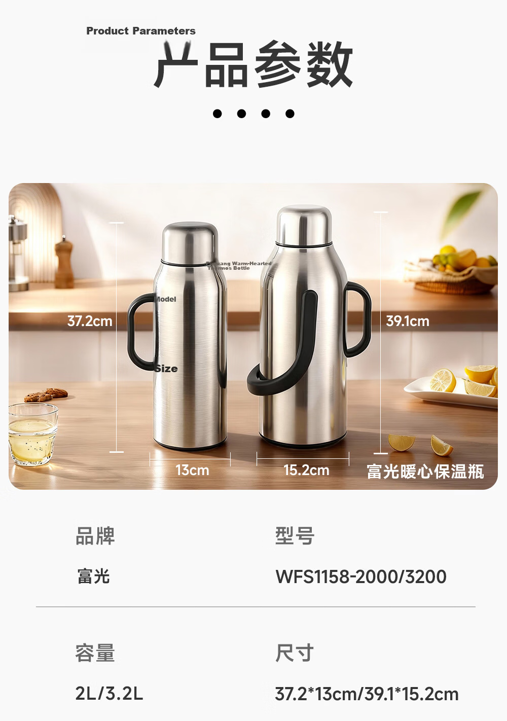 FGA Fuguang Insulated Thermos Stainless Steel Large Capacity Home Office Glass Liner Hot Water Bottle Student Flask 13