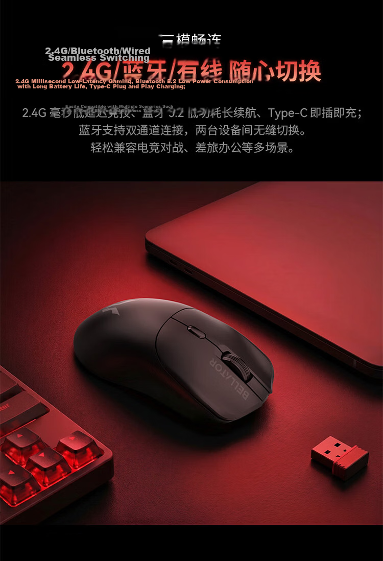 Lenovo Lai Ku Wired Gaming Mouse with RGB Flow Light Effects, Lightweight Design, Customizable Macro Editing, Esports Mouse Chip Gaming-Grade 10000DPI Sensor MG101 8