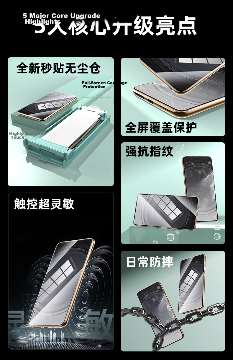 Langling [2-Pack Premium Ice Ceramic Film] for OPPO Find N6 Screen Protector, Non-Tempered Hydrogel Self-Healing HD Soft Film, Anti-Fingerprint 3