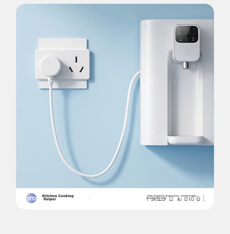 Audolang Power Strip Wall Expansion Socket No Drilling No Wiring Multifunctional Converter Wall Expansion Outlet 16A to 16A+10A White 8