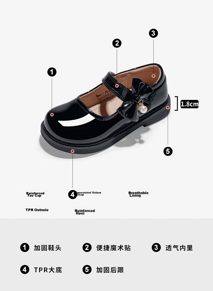 RED DRAGONFLY Children's Autumn Shoes, Girls' Flats, Soft-Soled Princess Shoes for Girls, Small Leather Shoes Q51BPPY455 Black Size 34 3