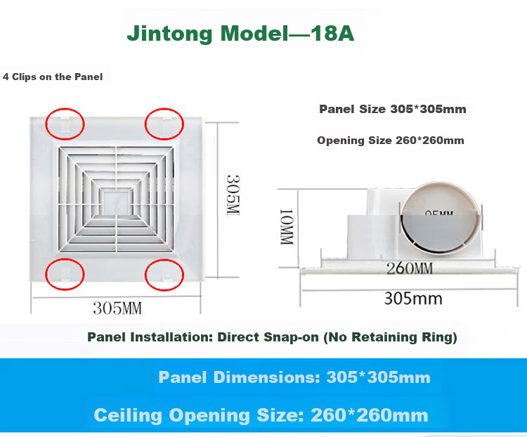 Haisidike Ceiling Duct Exhaust Fan HF18B(18A) Panel 30.5*30.5cm HKY-275 Bathroom Ventilation Fan Toilet Extractor Fan 7