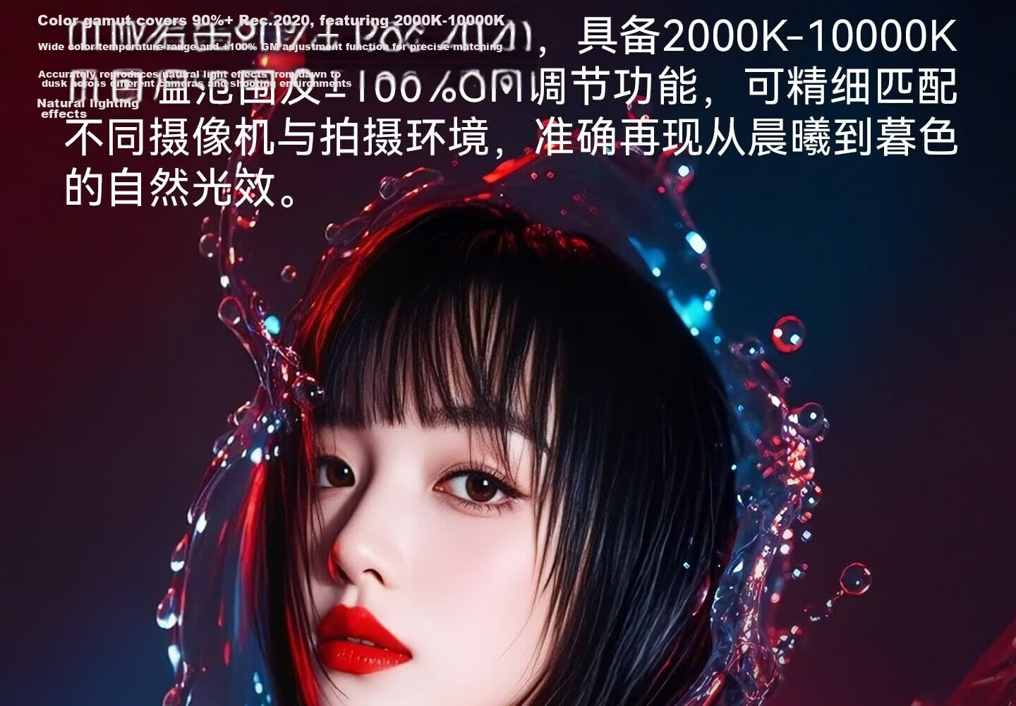 JINBEI EF120W Live Streaming Fill Light Beauty Soft Light Portable Indoor Outdoor Photography Video Lighting Studio Portrait Makeup Hair Light COB Continuous Film Light 27