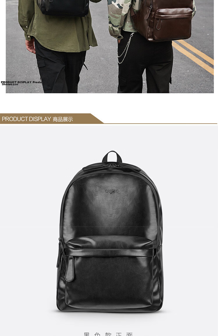 CARTELO Men's Backpack, Trendy Student Schoolbag, Large Capacity Travel Backpack, Laptop Bag, Gift 11
