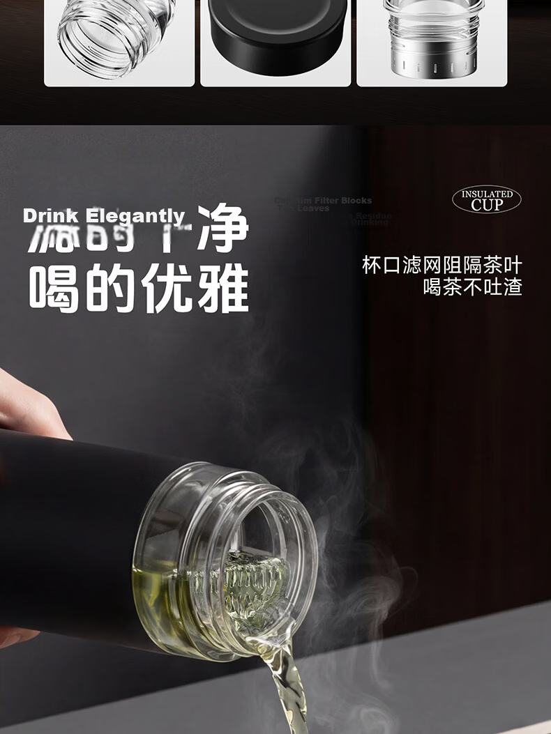 HAERS Insulated Water Bottle Men Tea Separation Water Cup Women Office Business Coffee Mug Stainless Steel Cup Moon Silver 500ml 10