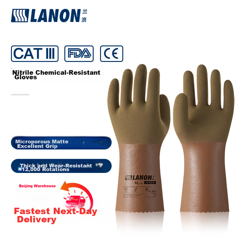 LANON V330 Nitrile Chemical Resistant Gloves Heavy Duty Anti-Slip Acid and Alkali Resistant Industrial Safety CE Certified Khaki L