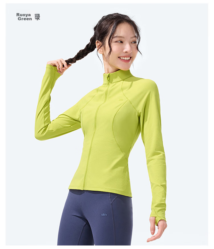 Beneunder Women's Spring And Summer Jacket, Sun Protection Clothing, Slim Fit Stand Collar, High Elasticity Sports Outdoor DS837, Light Coffee Gray, Size S 55