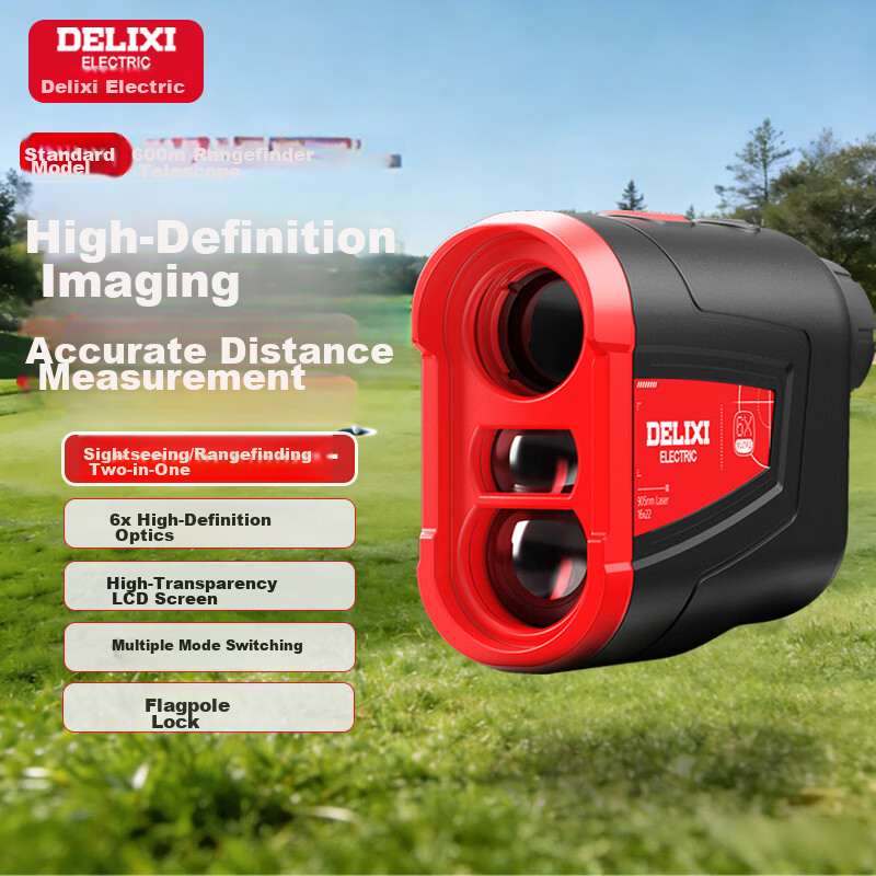 DELIXI ELECTRIC Laser Rangefinder Telescope Golf Outdoor High-Precision Laser Distance Meter High-Speed Theodolite 600m