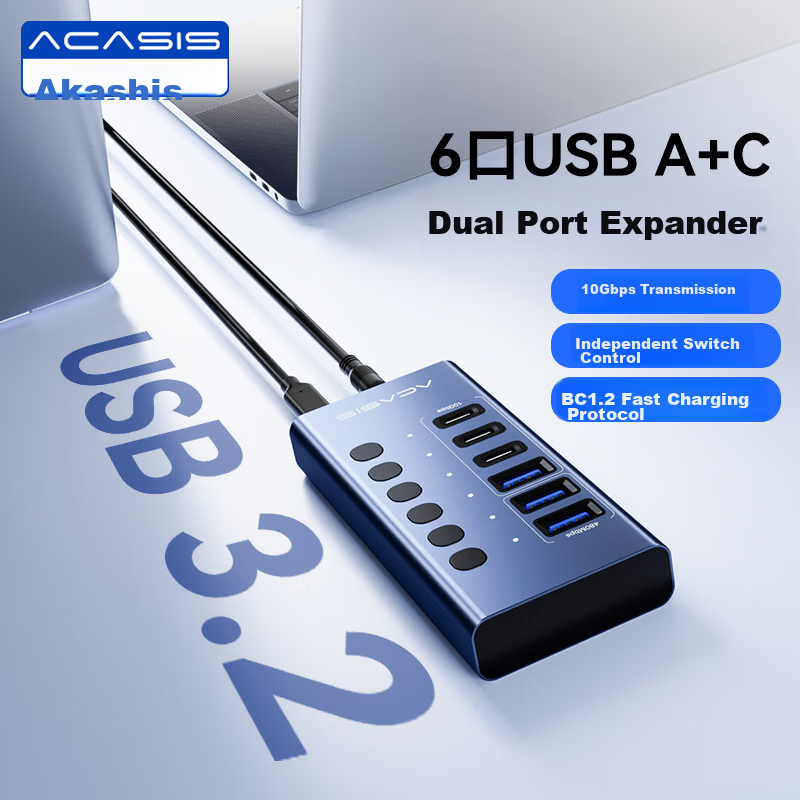Acasis USB 3.2 Type-C 6-Port Hub Dock with Independent Switches, Multi-Control Expander for Apple MacBook HB06Pro
