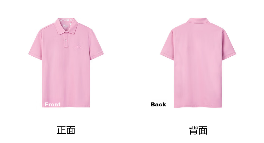 FILA Official [Yi Yangqianxi Edition] Men's Short Sleeve Polo Shirt 2026 Summer Cooling Top 20