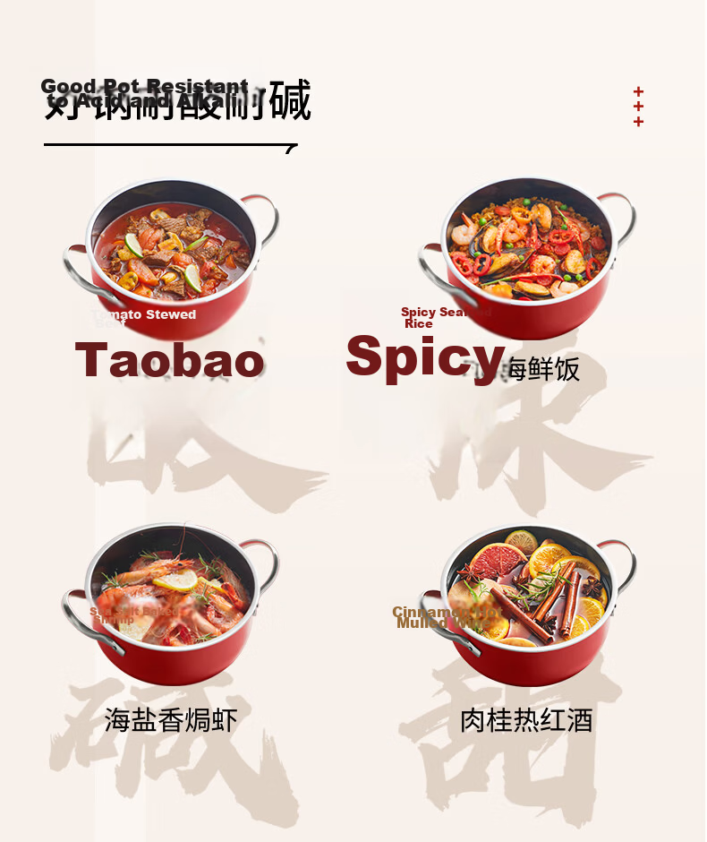 SUPOR Enamel Coated Frying Pan, Soup Pot, Milk Pot Cookware Set 3-Piece TP2406E Housewarming Gift 14