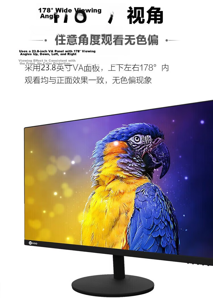 Lecoo Lenovo Laikuo Monitor 21.5-inch Full HD Screen HDMI Dual Ports Slim Bezel Wall-Mountable 75Hz Refresh Rate XQ22e 3