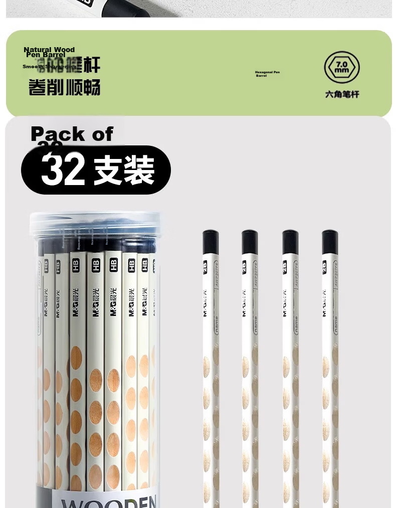 M&G White Barrel Hole Pencil HB Corrective Grip Pencil for Primary School Students Grade 1 and 2 Beginners Kindergarten 14-Pack 10