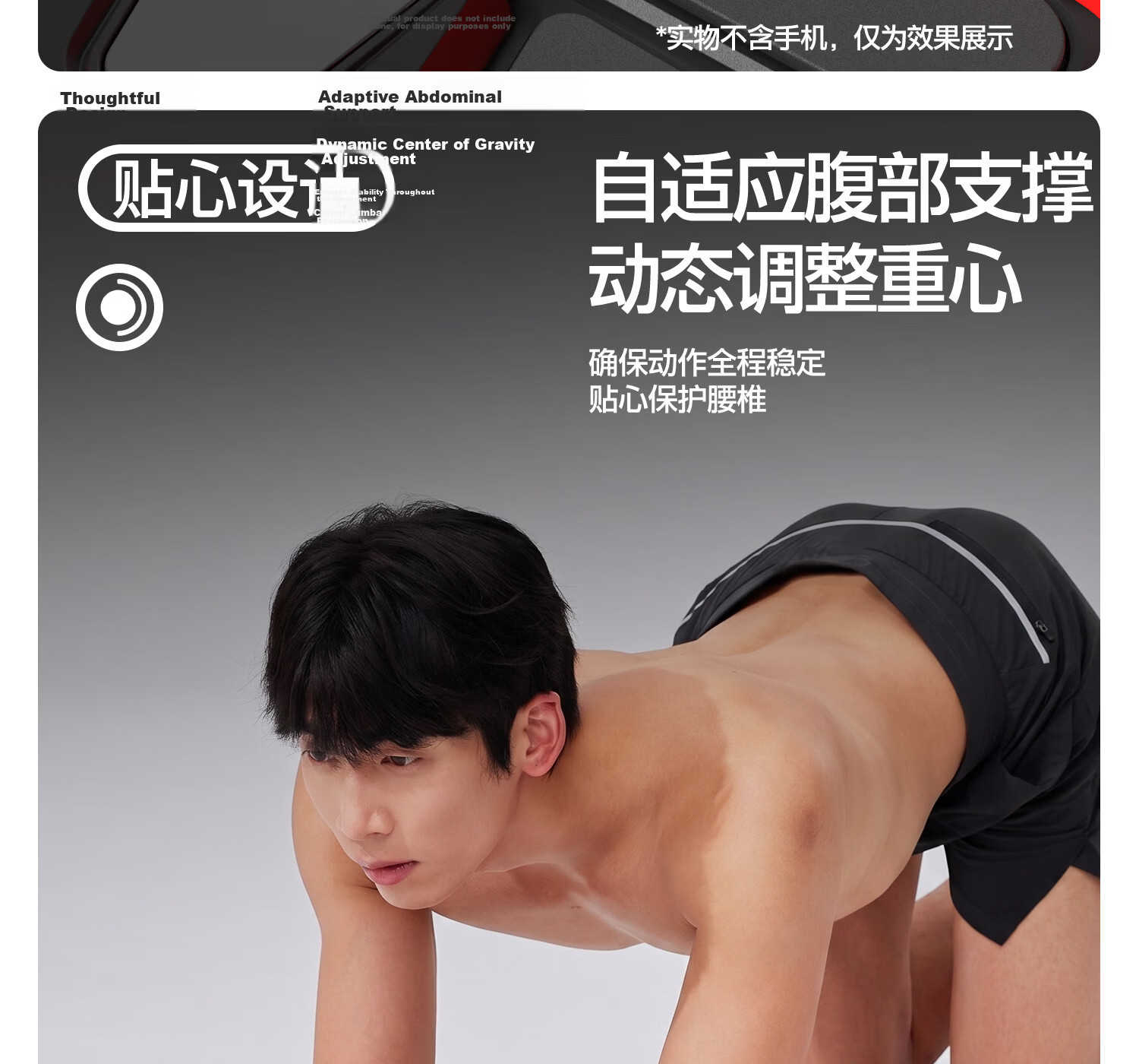 Yottoy Ab Wheel Automatic Rebound Four-Wheel Elbow Support Sit-Up Machine Abdominal Muscle Trainer Slimming Fitness Equipment 13