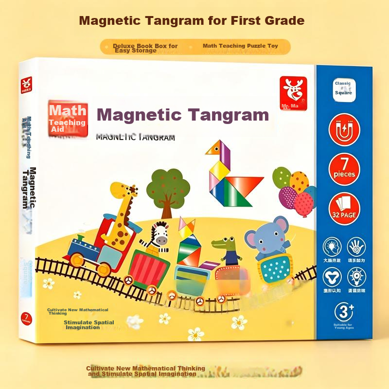 Happy Sailing Magnetic Tangram Math Educational Toy for Ages 3-6, Grade 1 Math Thinking Birthday Gift