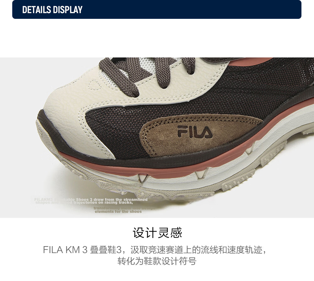 FILA KM3 Stackable Sneakers Women's Dad Shoes 2026 Autumn Thick Sole Casual Sports Shoes Yang Mi Edition 18