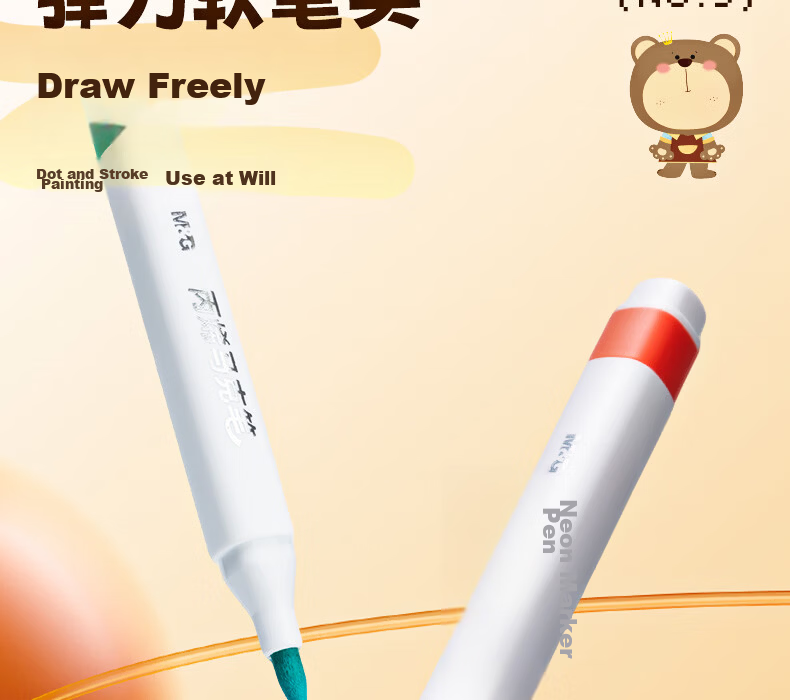 M&G Stationery 24 Colors + 4 Acrylic Markers Children's Student Watercolor Pen Set Waterproof Fluorescent Hand-Painting Birthday Graduation Gift APMU5252 13