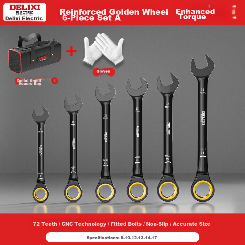 Delixi Ratchet Wrench Quick Plum Blossom Open-End 17mm Automatic Bidirectional Universal Dual-Use Plum Open Wrench Tool Set
