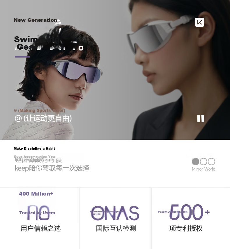 Keep Swimming Goggles HD Waterproof Anti-Fog Unisex Large Frame Coated Adult Swimming Glasses 041 Purple White Rose 1