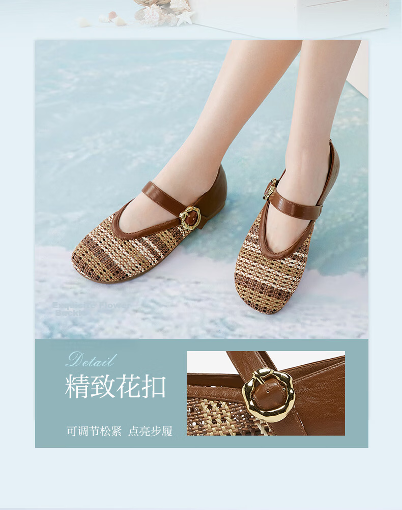BASTO Woven Mary Jane Ballet Flats Women Low Heel Shallow Single Shoes F1059BQ6 9