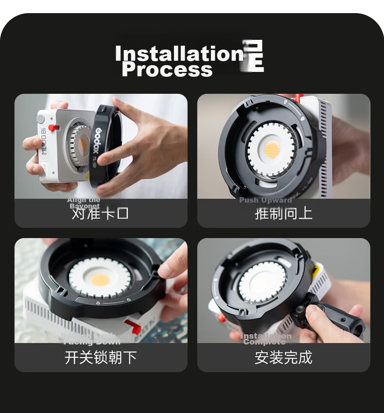 Godox ML-SP-50°KIT Projection Tube for ML100BI/ML150BI/ML80BI/AD300PRO/AD400PRO Godox Mount Fill Light Accessory Photography Equipment 15