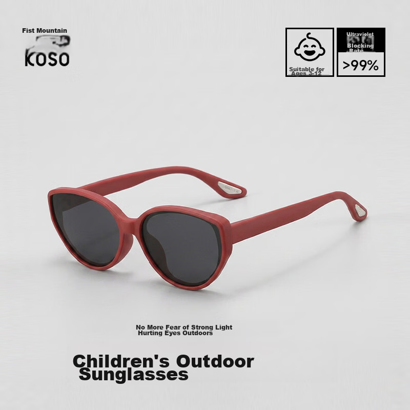 Kousu Kids Polarized UV Protection Sunglasses Boys Girls Outdoor Fashion Trendy Back to School