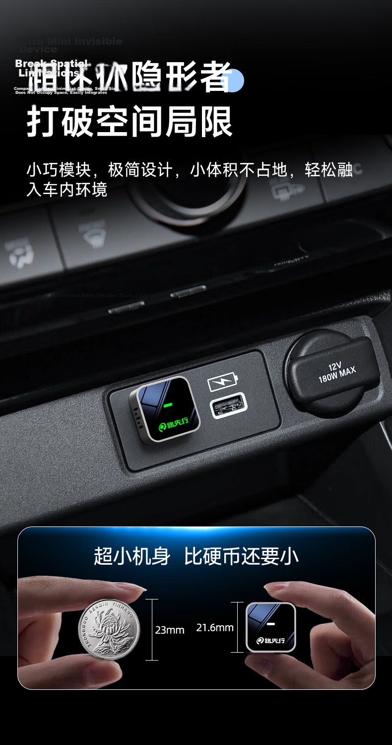 Luxianxing Wireless CarPlay Box for Mercedes Audi Volkswagen Buick Honda In-Car Connectivity Box 14