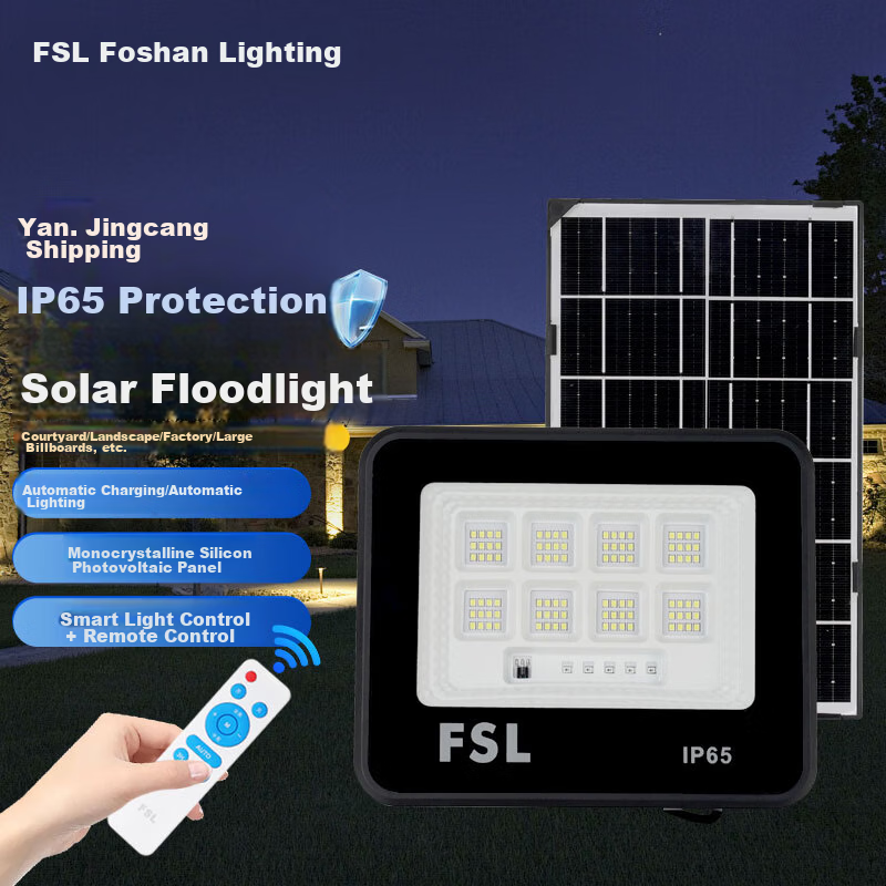 Foshan Lighting LED Solar Floodlight Smart Light Control Remote Dimming Timer IP65 Monocrystalline Silicon Fast Charging 2.4W 192 Lumens 4000mAh Battery Capacity