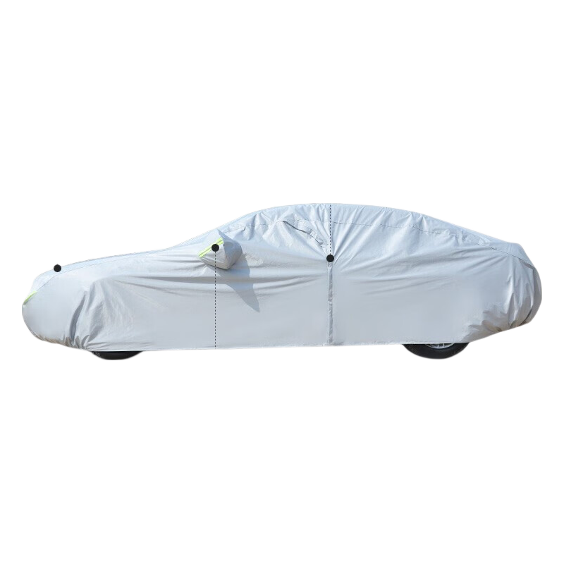 Dachang Lanyue, Longan Oushang X5plus Dedicated Car Cover, Full Vehicle Protection, Sun Protection, Rain And Snow Protection, Frost Protection, Thickened Oxford Cloth, All-Season Use