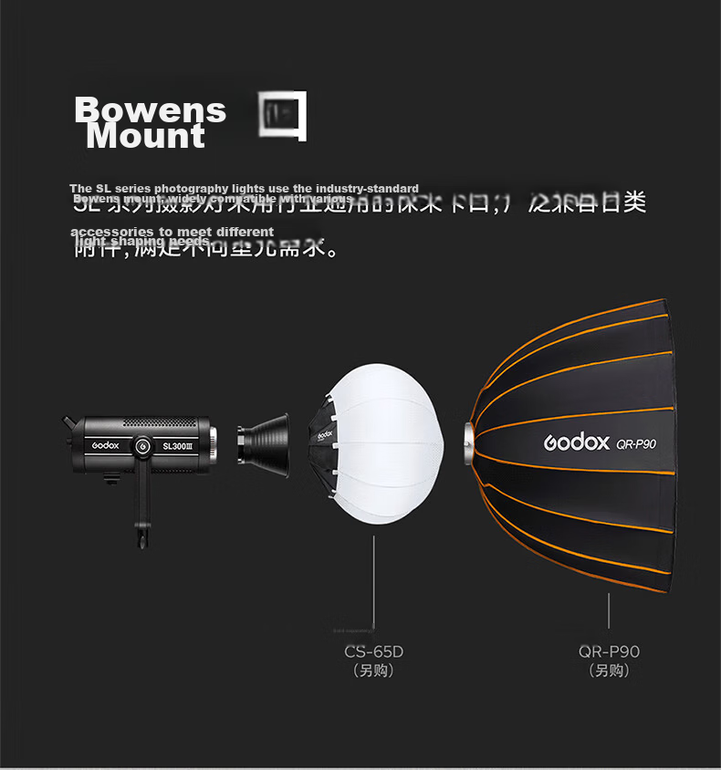 Godox SL200III Bi-Color LED Video Light 3rd Generation Photography Continuous Light Live Streaming Fill Light Portrait Soft Beauty Light Film Light 10