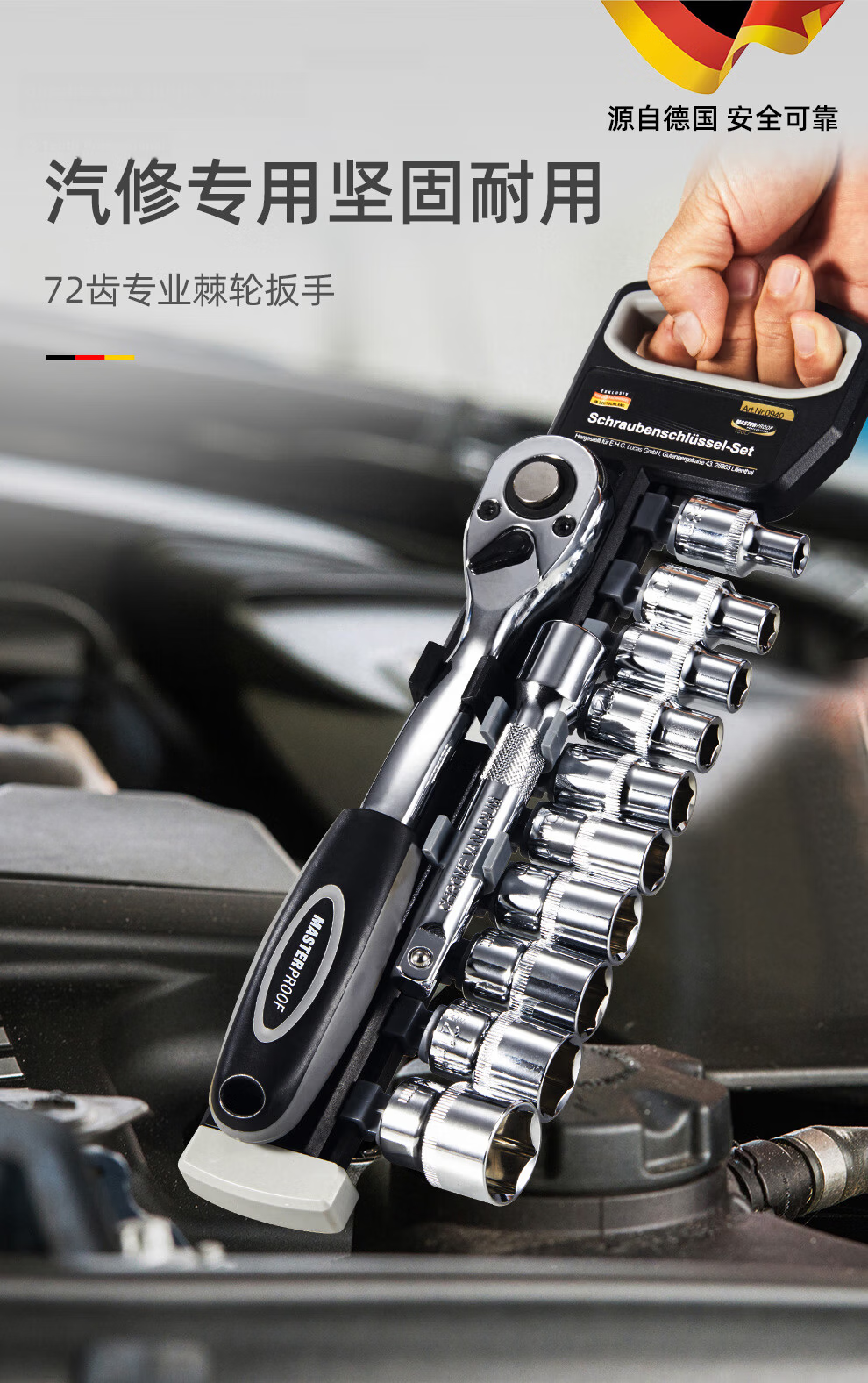 MASTERPROOF Industrial Grade 1/2" Large Ratchet Socket Wrench Quick Wrench Auto Repair Tool Set 12-Piece Single Row Plastic Rack 2