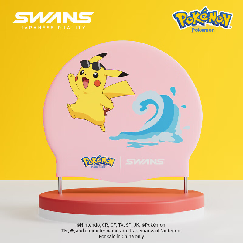 SWANS Pokemon Swimming Cap for Boys, Pikachu, Chubby Doodle, Jenny Turtle Swim Cap for Girls, Silicone Non-Binding Head, Macaron Pink