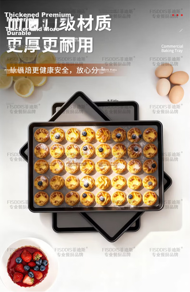 FISDDIS Premium Commercial Non-Stick Baking Tray 60X40X5 Oven Bread Cake Baking Mold Rectangular Pan 9