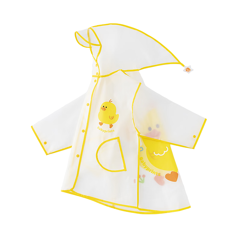 Babyprints Children's Raincoat, Full-Body Rain Poncho for Boys And Girls, Kindergarten Rainwear, Cape-Style Elementary School Student Raincoat, Yellow XXL