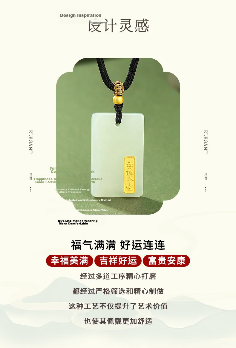 Chinese Jewelry Hetian Jade Peace Pendant Jade Necklace Unisex Natural Jade Amulet Stone Pendant Birthday Gift for Girlfriend 3