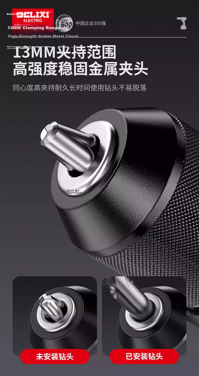 DELIXI ELECTRIC Brushless Cordless Electric Screwdriver Multi-Function Household Electric Drill Impact Lithium Battery Rechargeable Handheld Drill 4