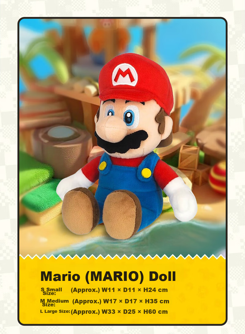 NINTENDO SWITCH Nintendo Mario Bowser Koopa Chino Peko Hey Tiger Pochi Shush Ghost Mushroom Plush Doll Keychain Luigi Plush Approximately 37cm 7