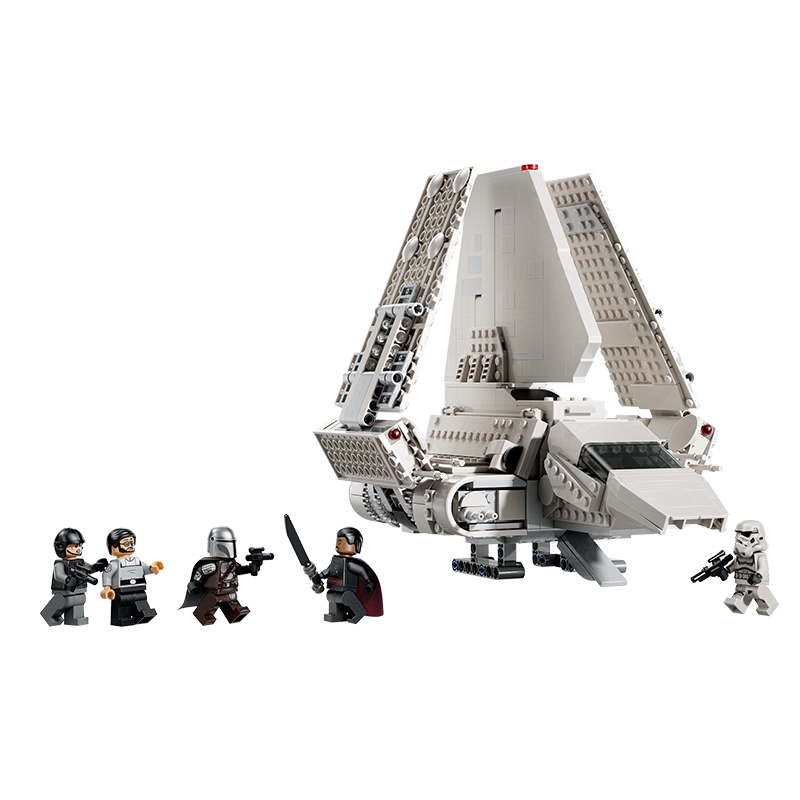 LEGO Star Wars 75459 Imperial Lambda Shuttle, Building Blocks Toy for Boys And Girls, Children's Gift for Qixi Festival