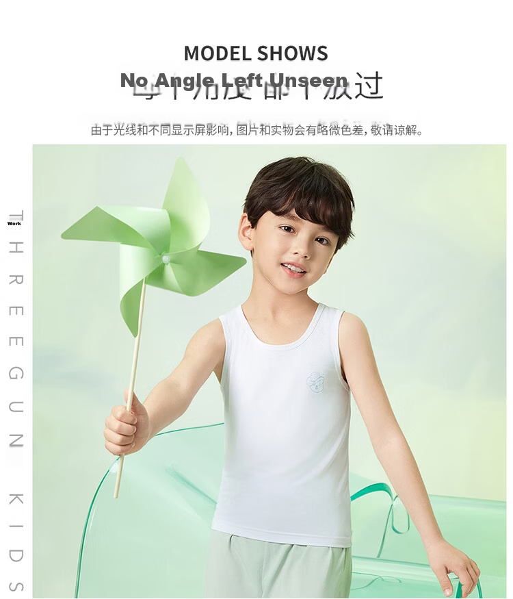 Threegun Kids Cooling Antibacterial Breathable Modal Boys Vest 2-Pack Male Set 2 Size 120 23