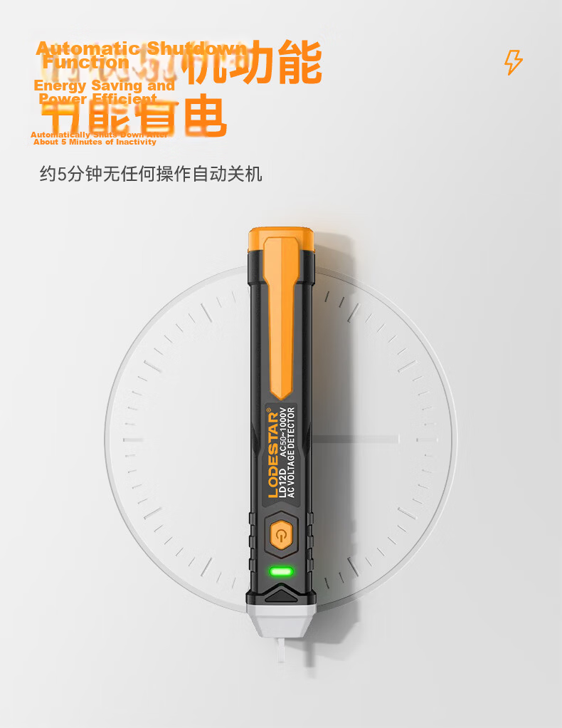 LODESTAR Non-Contact Voltage Tester Pen with Sound and Light Alarm for Electricians 50~1000V LD12D 9