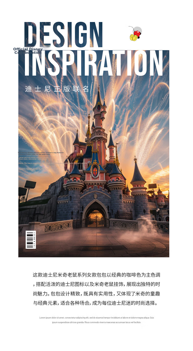 Disney Large Capacity Tote Bag Women's New Shoulder Bag Premium Light Luxury Niche Commuter Underarm Bag 2
