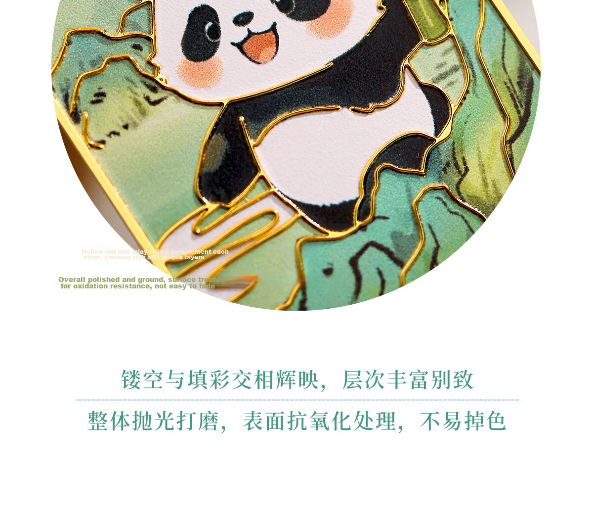 Palace Inside & Outside Forbidden City Cultural Creative Metal Roof Beast Bookmark Stationery Beijing Palace Museum Gift Box National Style Student Inspirational Graduation Souvenir Birthday Gift 33