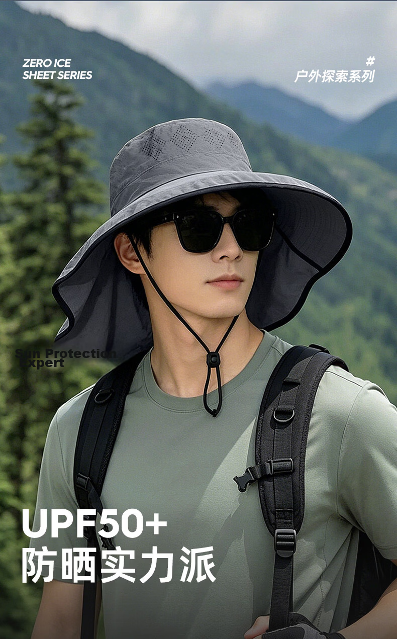 JEEP Men's Summer Sun Protection Hat Outdoor Mountaineering Fishing Breathable Neck Cover Sunshade Bucket Hat 5